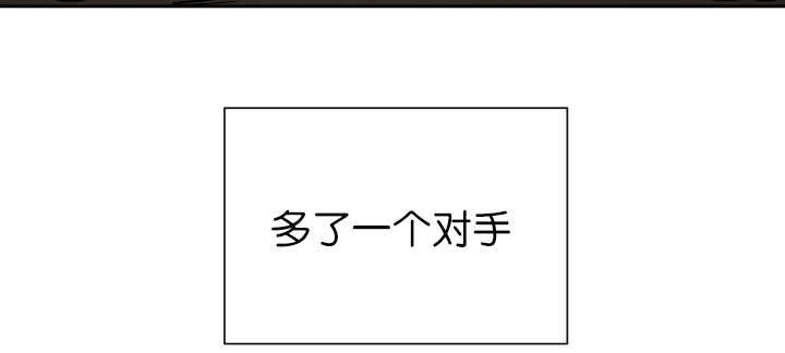 第85章：悄声无息