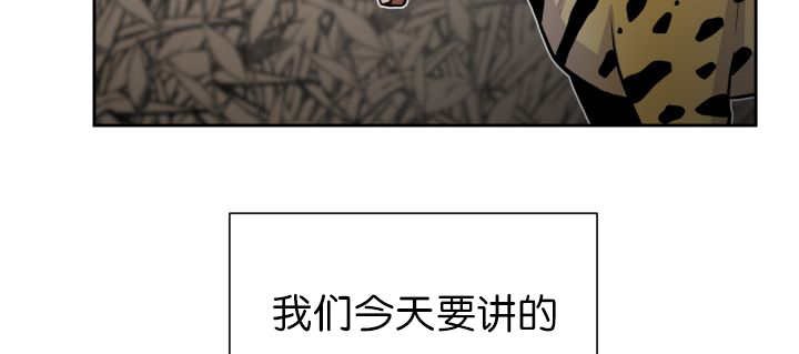 第85章：悄声无息
