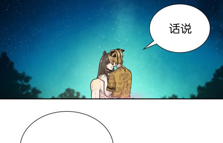 第85章：悄声无息