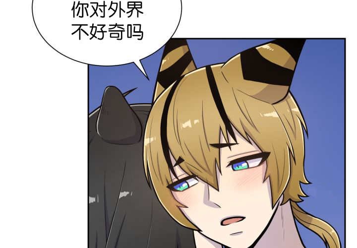 第85章：悄声无息