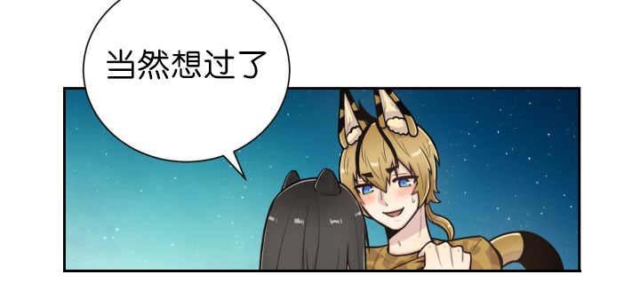第85章：悄声无息