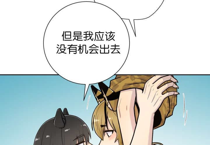 第85章：悄声无息