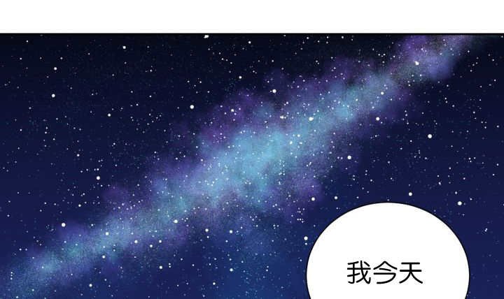 第86章：他的直觉