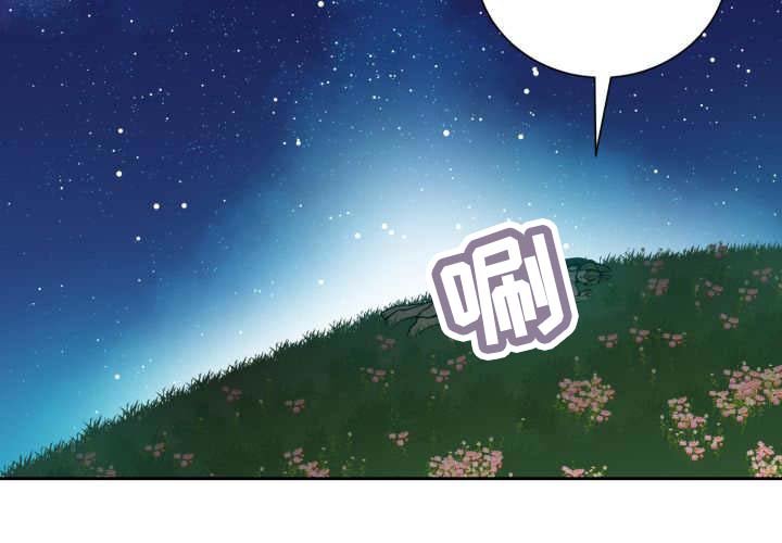 第86章：他的直觉