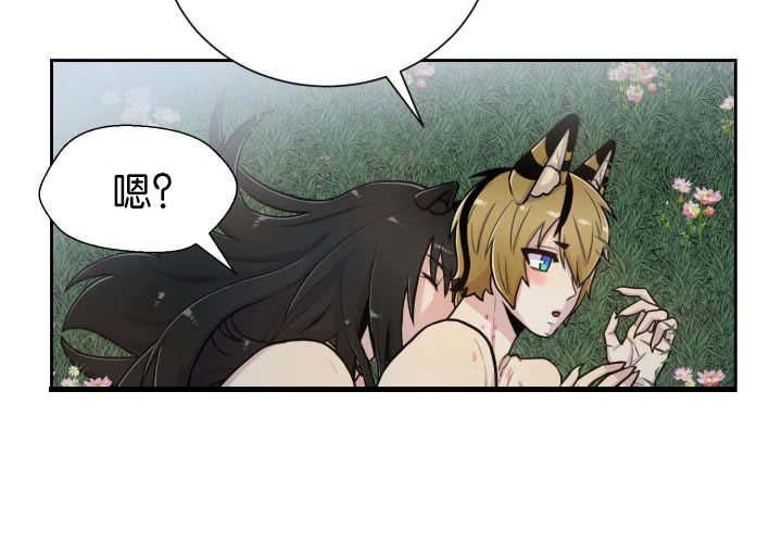 第86章：他的直觉