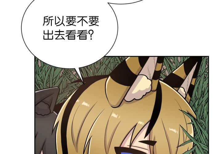 第86章：他的直觉