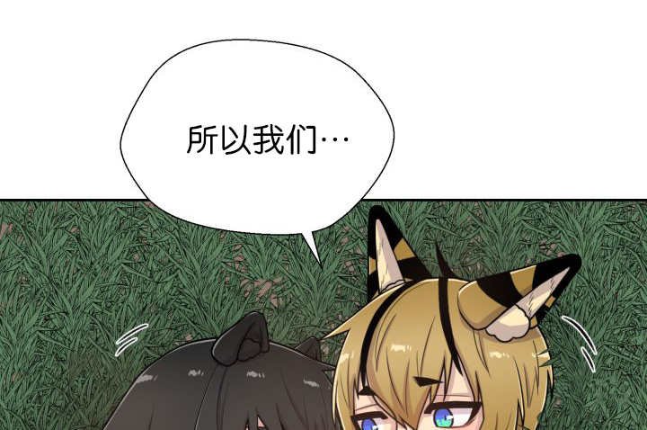 第86章：他的直觉
