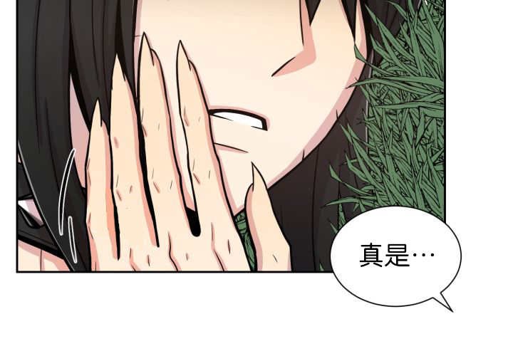 第86章：他的直觉