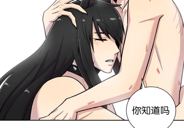 第86章：他的直觉