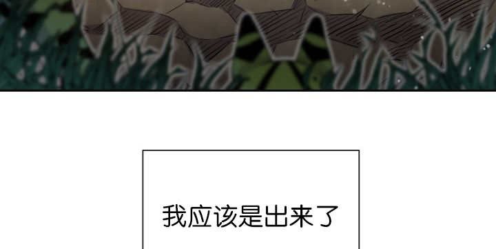 第86章：他的直觉