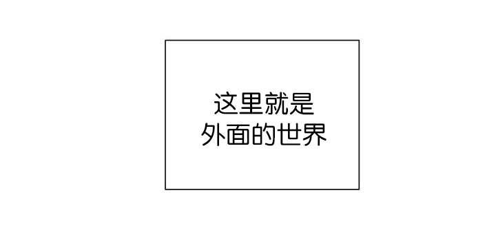 第86章：他的直觉