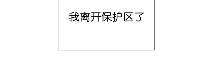 第86章：他的直觉