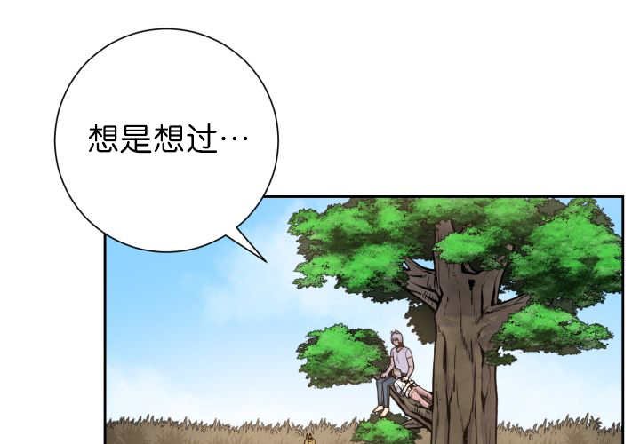 第86章：他的直觉