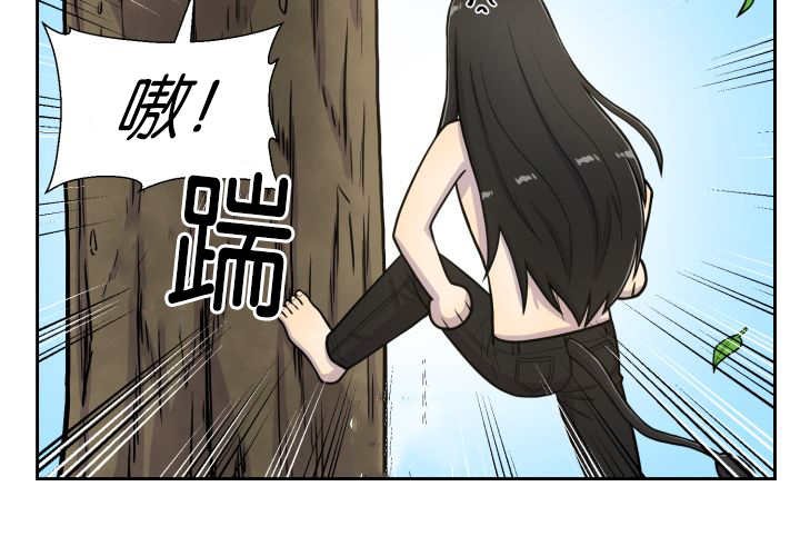 第87章：向往外界