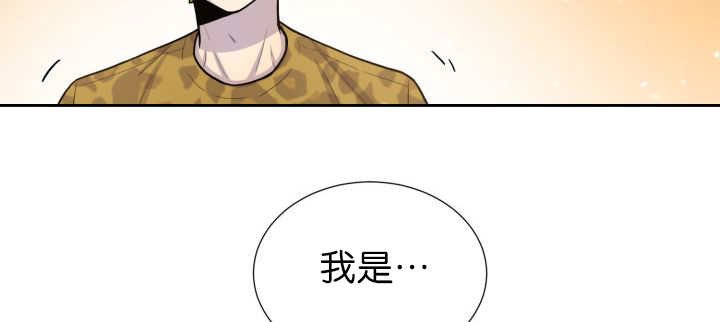 第87章：向往外界