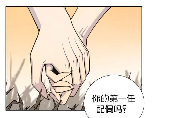 第87章：向往外界