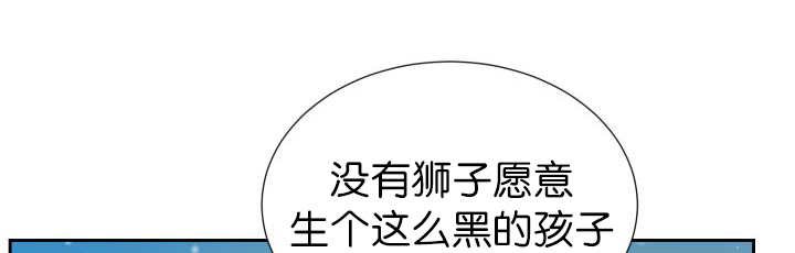 第87章：向往外界