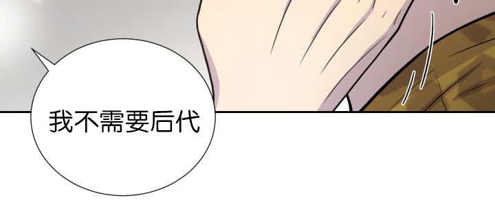 第87章：向往外界