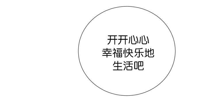 第87章：向往外界