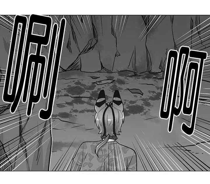 第9章：等你回来
