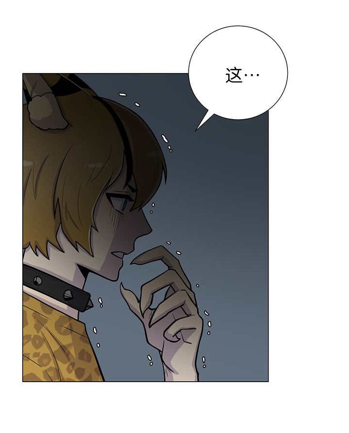 第9章：等你回来