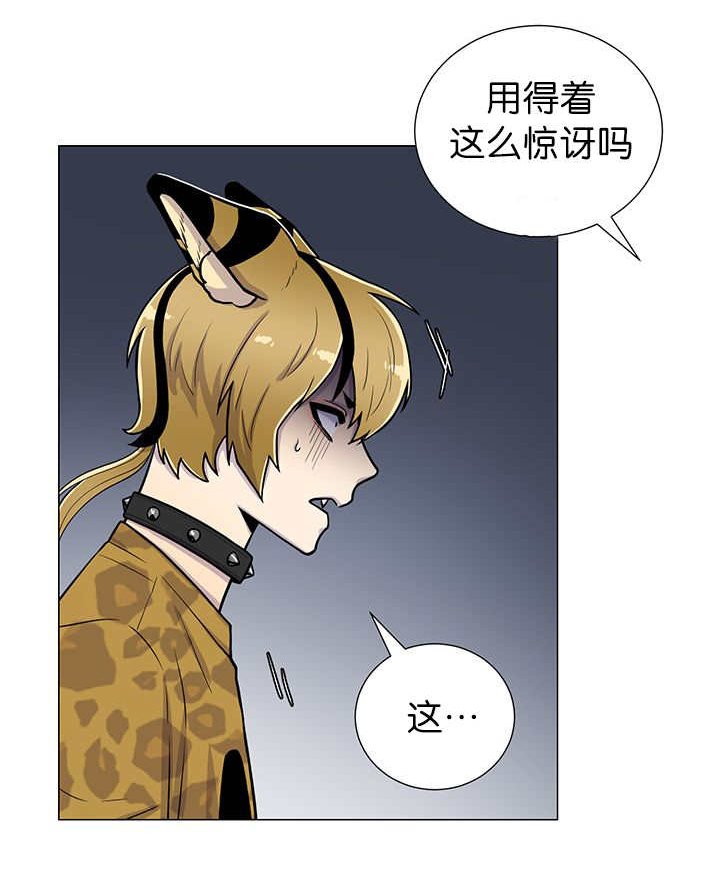 第9章：等你回来
