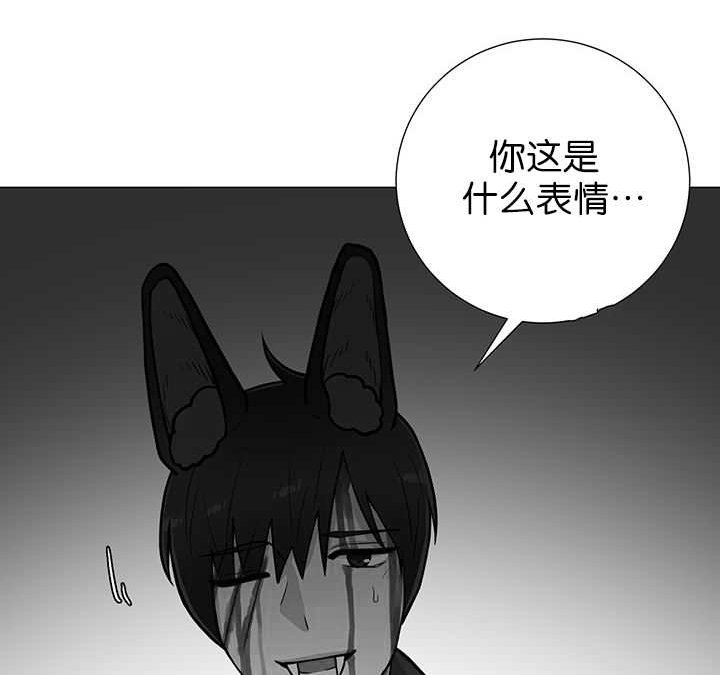 第9章：等你回来