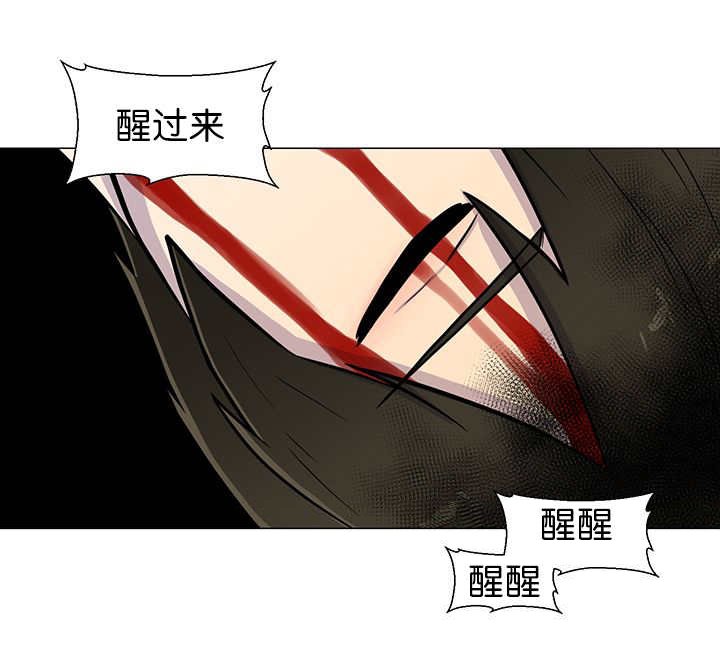 第9章：等你回来