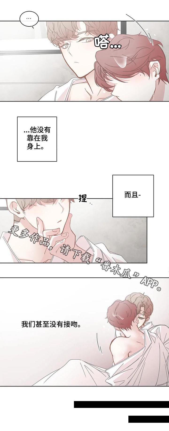 第115章：未读