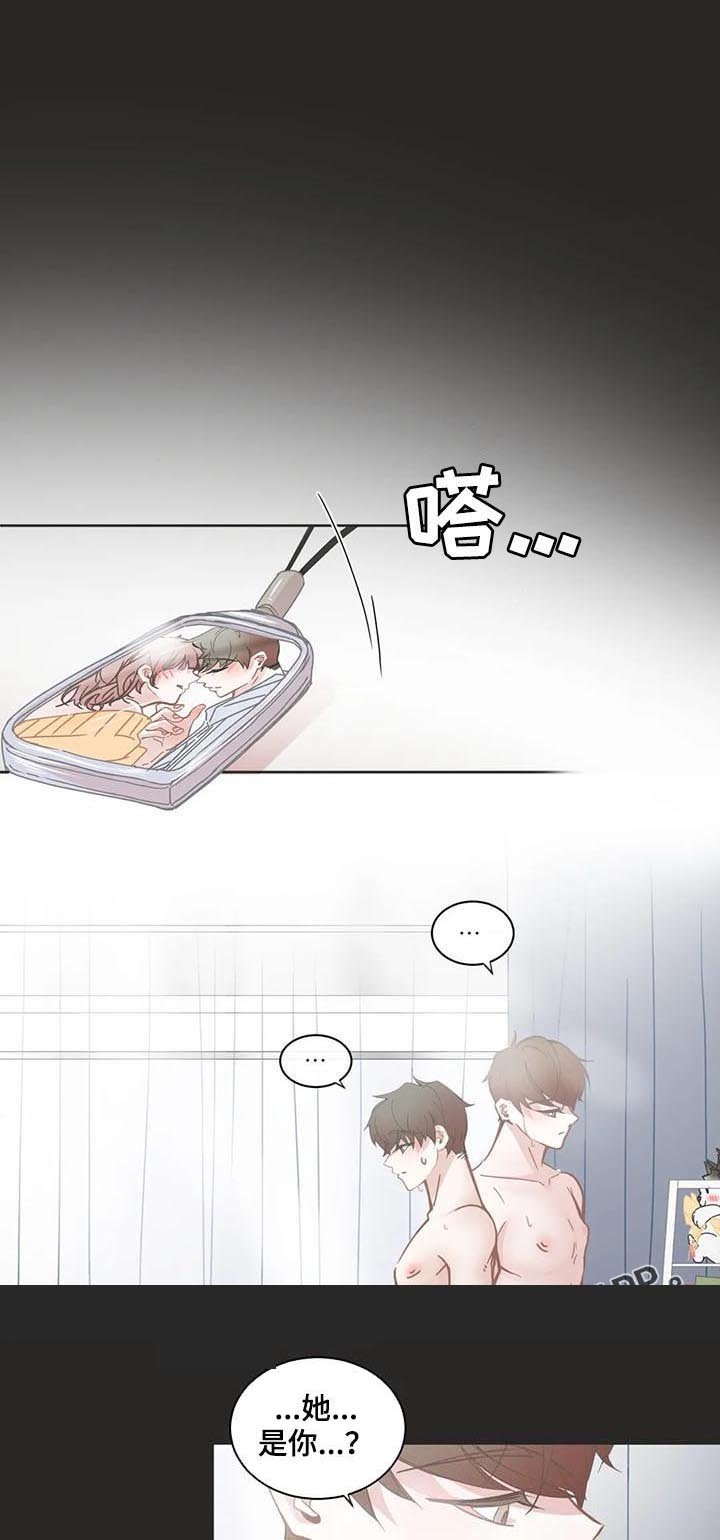 第124章：手足无措