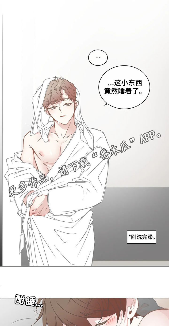 第134章：回忆