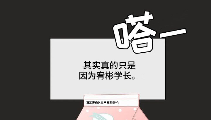 第134章：回忆