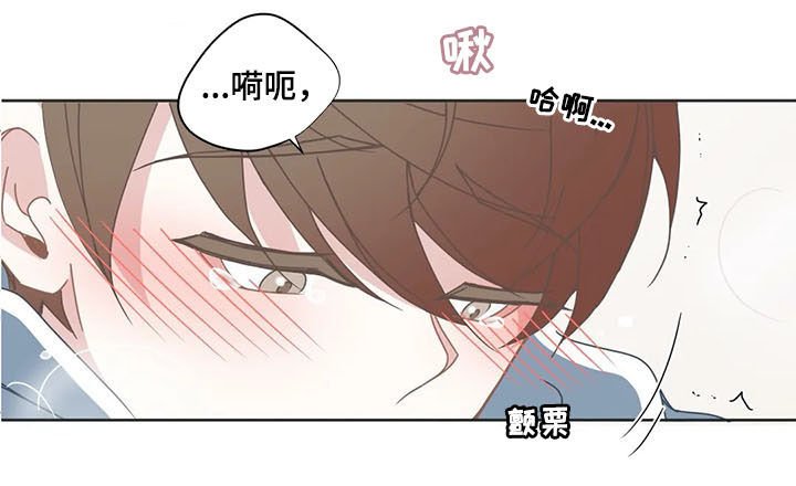 第144章：窝囊死了
