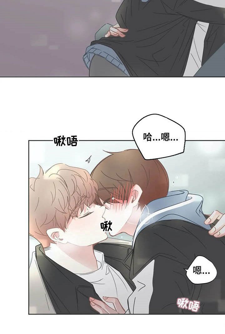 第147章：交往