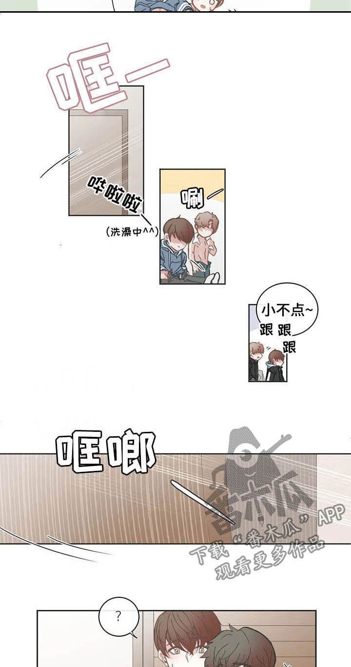 第149章：毕业典礼