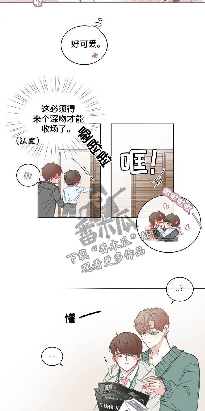 第151章：约定