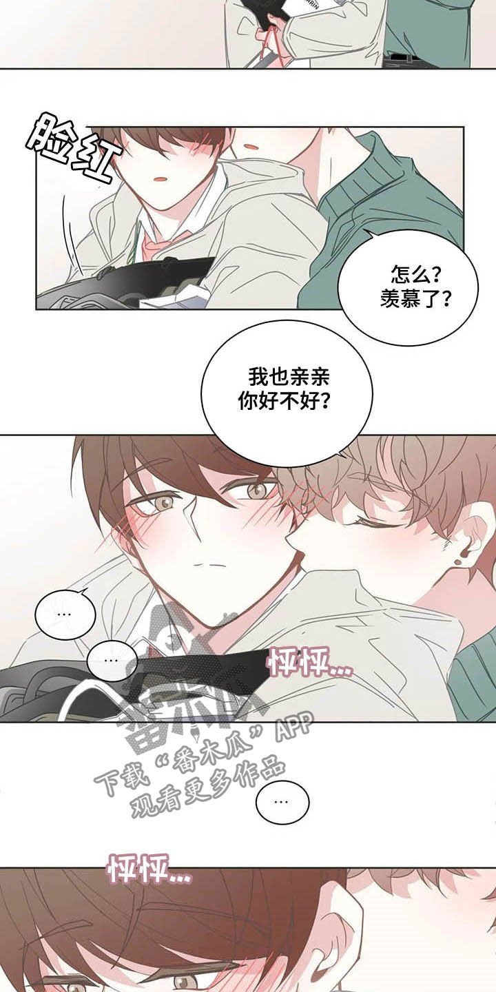 第151章：约定