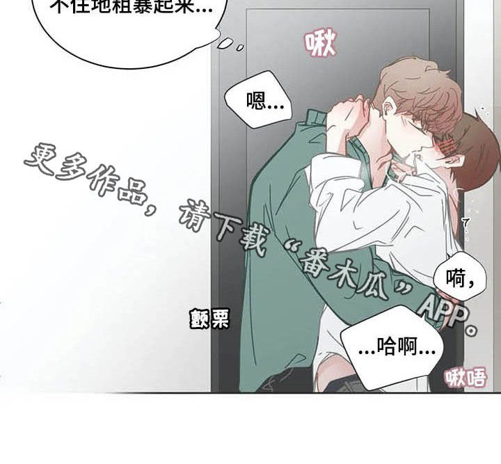 第153章：过夜