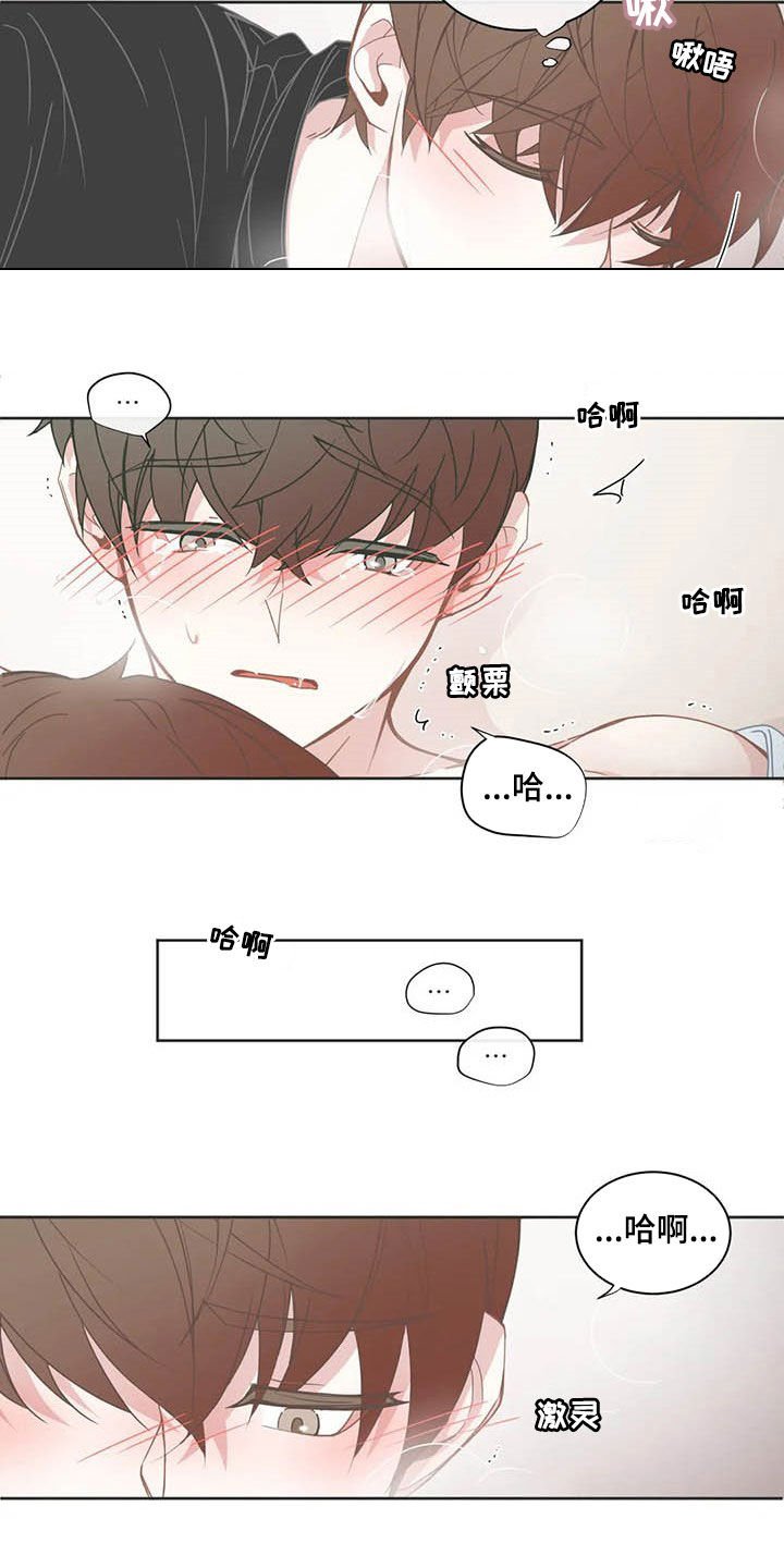 第157章：送礼