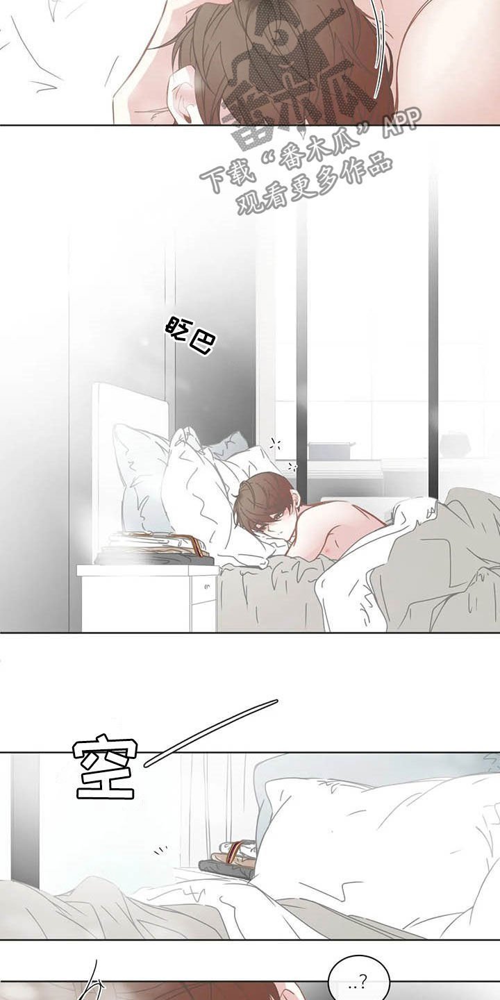 第158章：头发