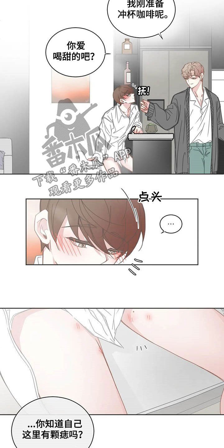第158章：头发