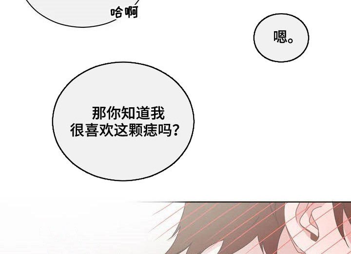 第158章：头发