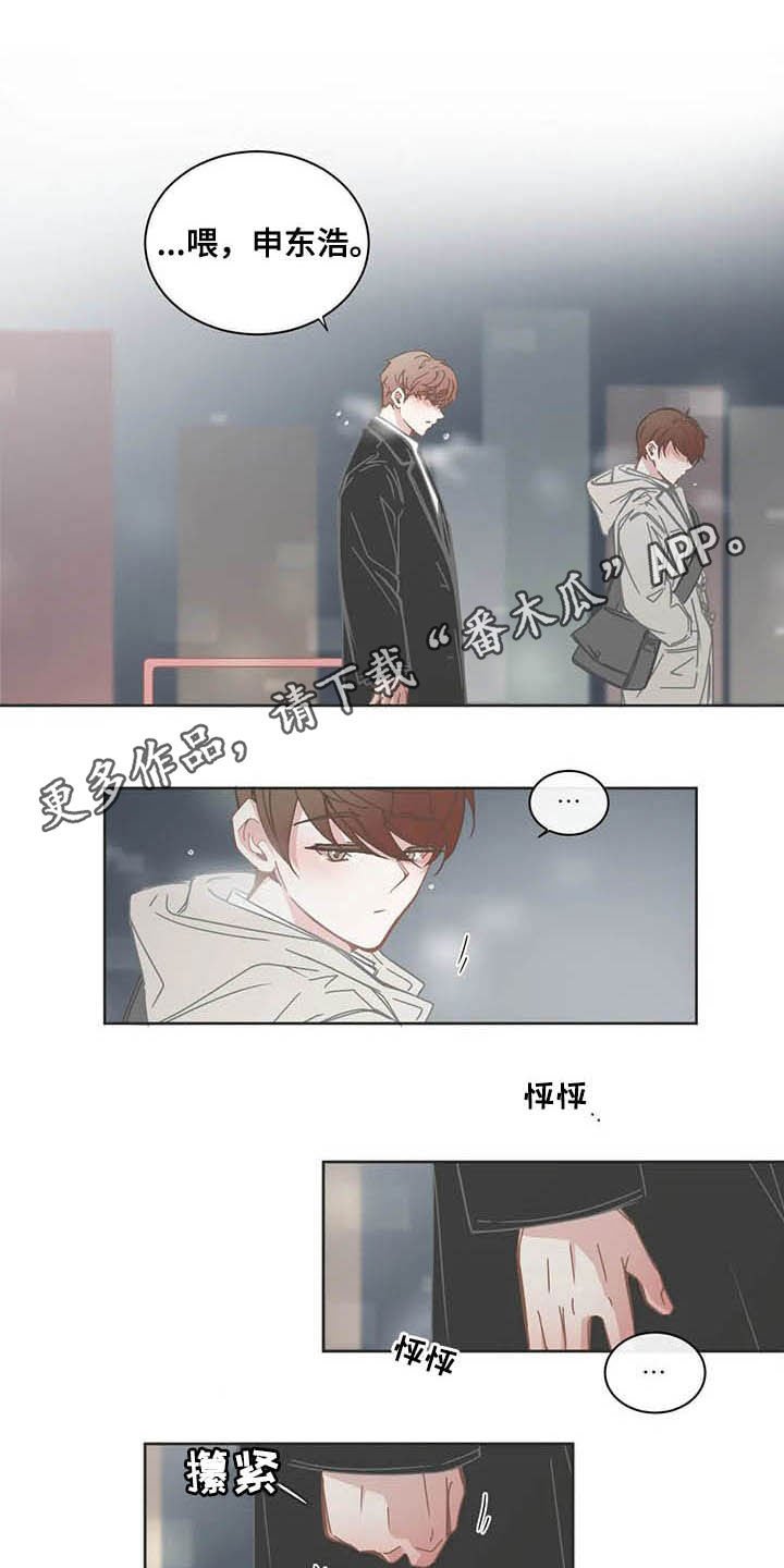 第165章：贪心