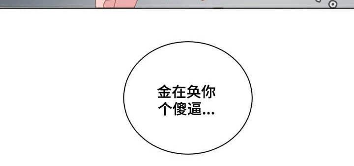 第165章：贪心