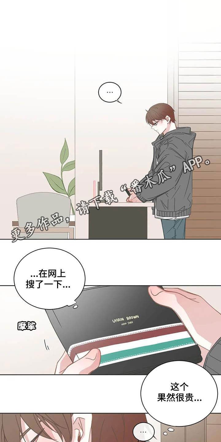 第166章：午夜电影