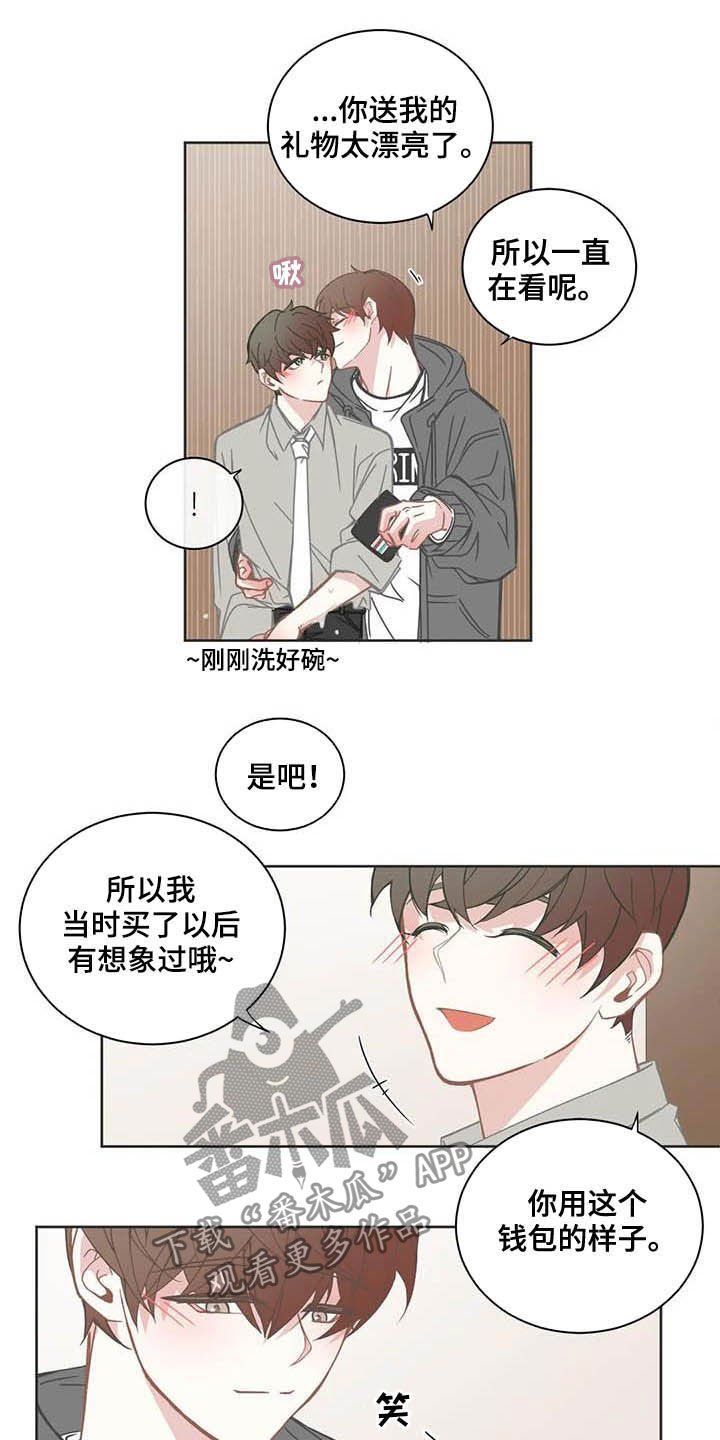 第166章：午夜电影
