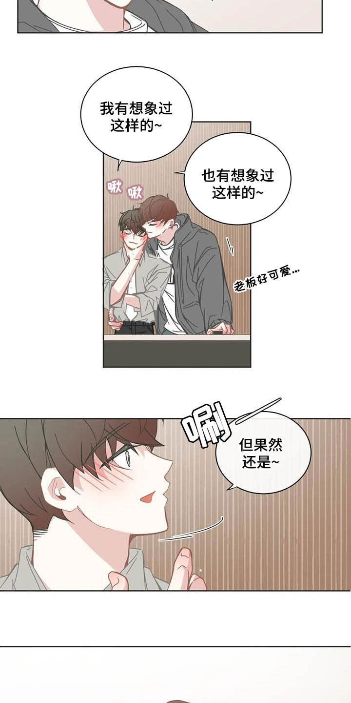 第166章：午夜电影