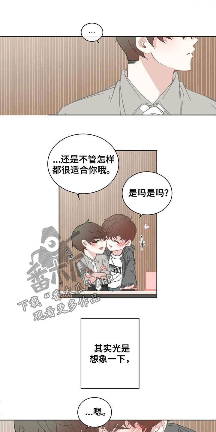 第166章：午夜电影