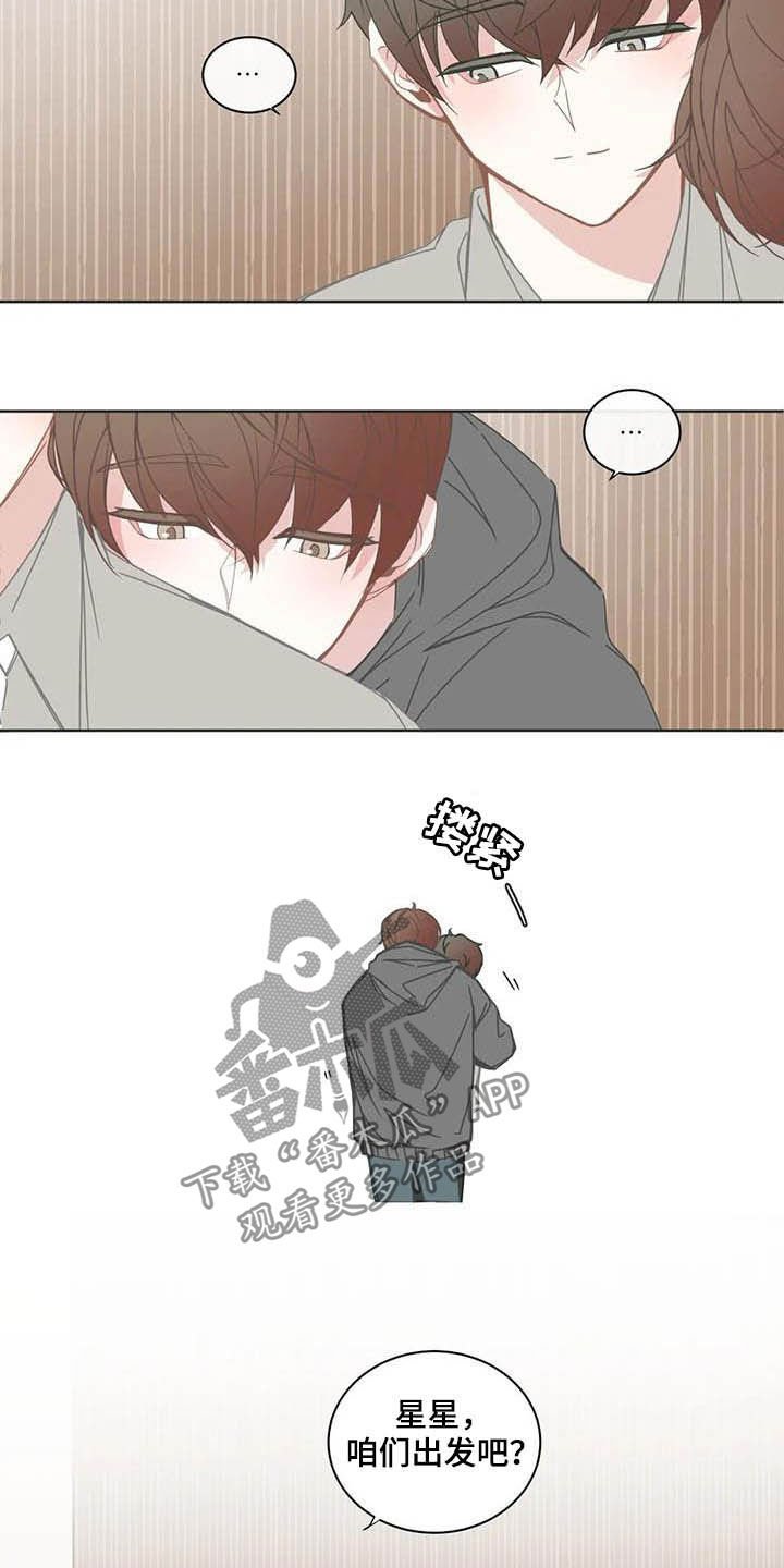 第166章：午夜电影