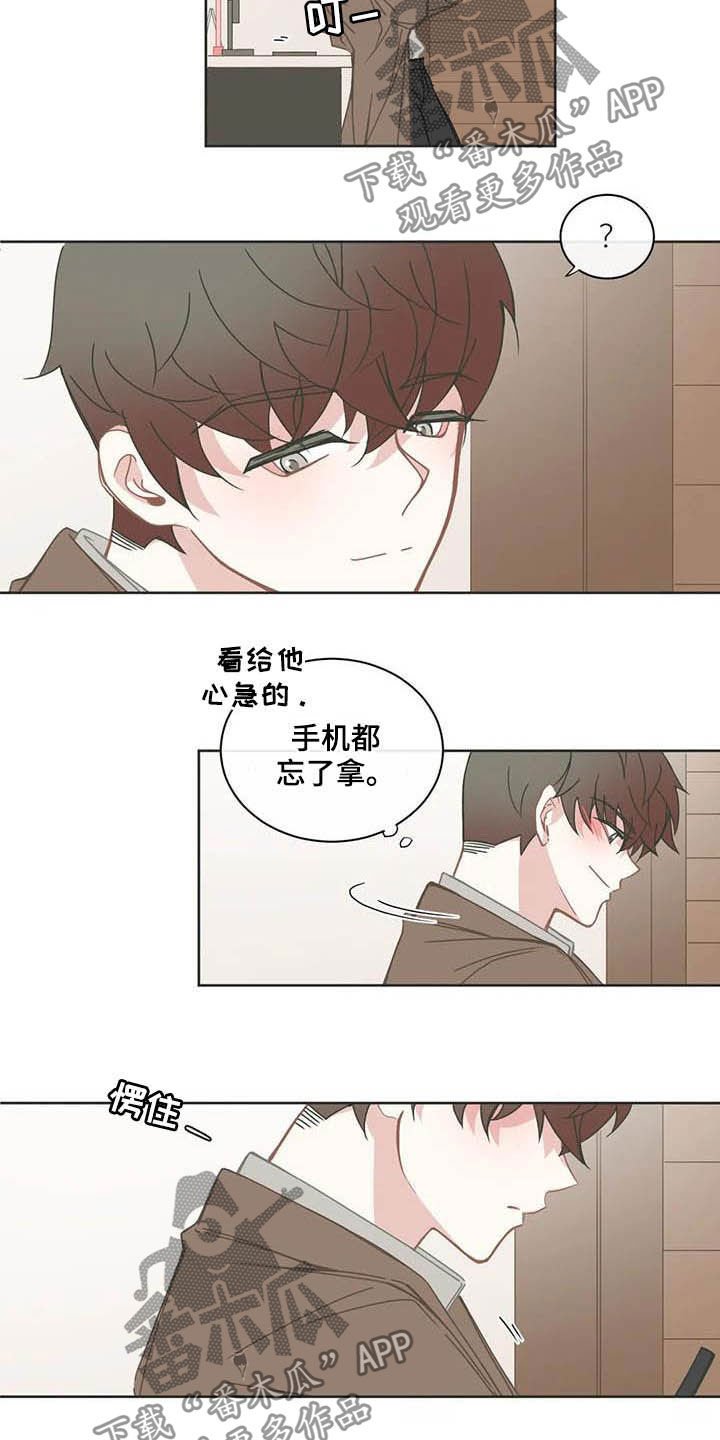 第166章：午夜电影